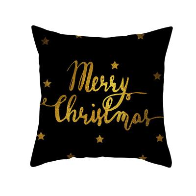 China Folded Wholesale Home Decorative Throw Pillow 18 x 18 Muslim Eid Ramadan throw Pillow Cover Custom Christmas Printed Cushion Cover for sale