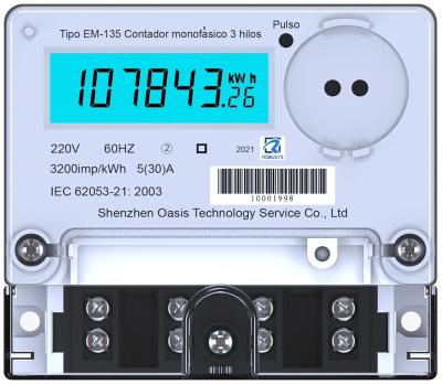 China Single Phase Multi Function Energy Meter With LCD Display 5(30)A 45-65Hz for sale