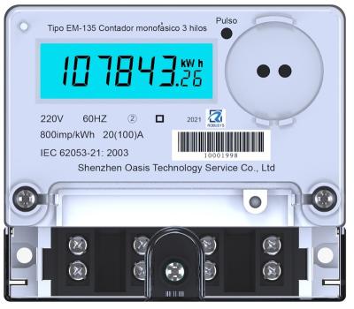 China Robusys Single Phase Electrical Energy Meter With LCD Display 20(100)A for sale