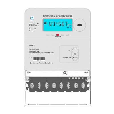 China Three phase four wire energy meter with LCD display 20(100)A en venta