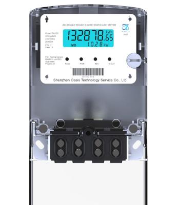 China Single Phase Multi Function Energy Meter  With LCD Display 10(60)A 45-65Hz for sale