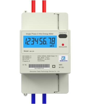 China DIN-35mm rail single phase 2-wire prepaid meter with RF CIU for sale