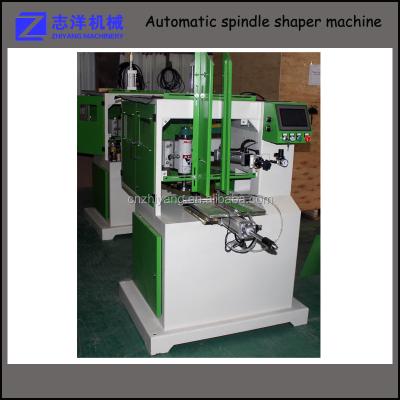 China Automatic wood copy shaper machine with automatic driver automatic wood copy shaper machine for sale