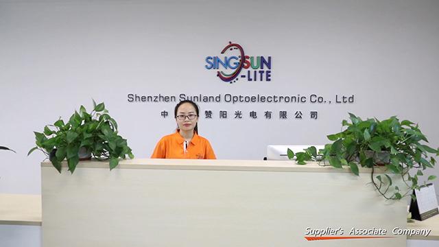 Verified China supplier - Shenzhen Sunland Optoelectronic Co., Ltd.