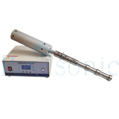 China 20Khz 2000w Liquid Ultrasonic Liquid Degassing Equipment Ultrasonic Cavitation for sale