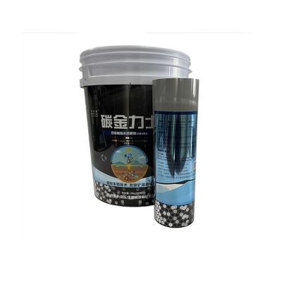 China Fast Delivery Waterproof IML Pollution Free In Mold Label Paper OEM Luster Labeling For Plastic Pail for sale