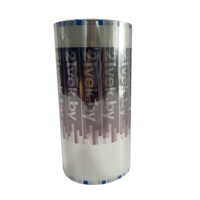 China Factory Hot Selling Waterproof Customized Excellent Smoothness Heat Transfer Film For Plastic Cup for sale