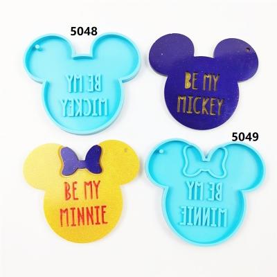 China 5048 viable 5049 loves heart be mine mickey be mine minnie valentine's day silicone molds keychains for sale