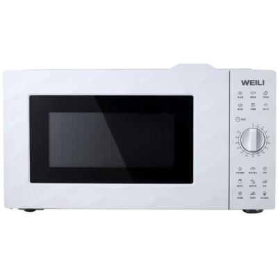 China Home Car Microwave Oven 110V 220V 20L Smart Kitchen Appliances for sale