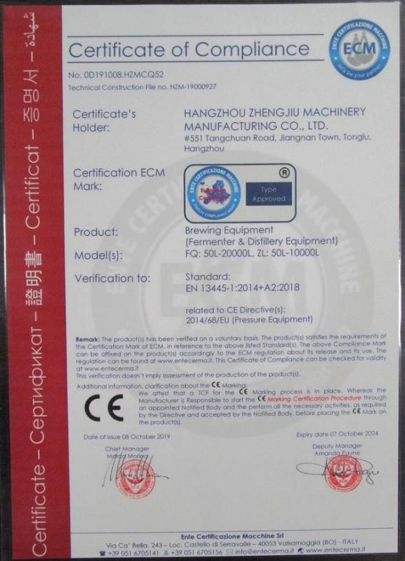 CE - Hangzhou Zhengjiu Machienry Manufacturing Co., Ltd.