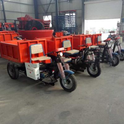 China High quality three wheel electric cargo tricycle made in China for sale