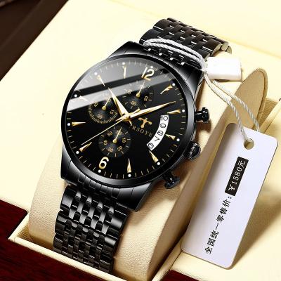 China Cheap Genuine Leather Band Men Watch Date Small MOQ Quartz Mens Wristwatches China Black Gold Silver Metal Automatic for sale