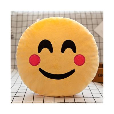 China Chinese Colors 100% PP Cotton Plush Supply Customizable Qq Emoticons Cushion For Family for sale