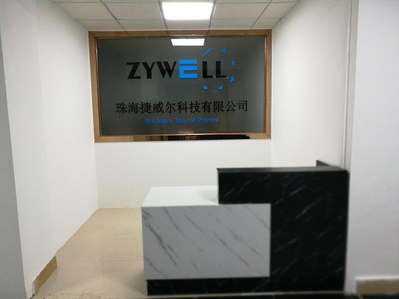 Verified China supplier - Zhuhai Zywell Technology Co., Ltd.