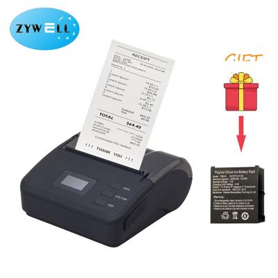 China Black and white portable mini 80mm 3 inch thermal receipt printer bluetooth handheld printer support Android/IOS for sale