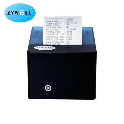 China Black And White Cheap Factory Printer 58mm Portable Handheld Thermal Receipt Printer For Small Business for sale