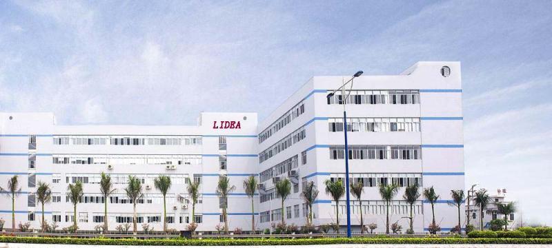 Verified China supplier - Shenzhen Lidea Battery Co.,Ltd