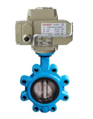 China General Electric Stainless Steel Hook Butterfly Valve For City Water Supply for sale