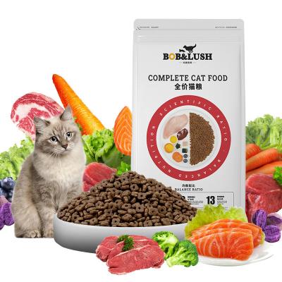 China Skin & Coat Health 1kg 2kg 4kg 20kg Cat Litter Cat Food Kraft Paper Packaging Pet Food Bag,Dog Food Treat Packaging Paper Bag Zipper Lock Bags for sale