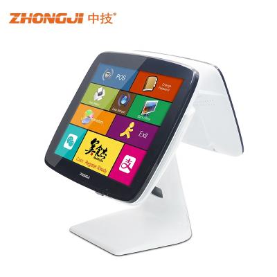 China Business 15 inch bezel-less capacitive touch screen point of sale with built-in speaker wifi printer for sale