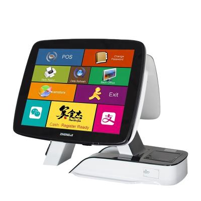 China Business Restaurant POS System Cheap Price With Printer Cash Drawer And Card Reader for sale