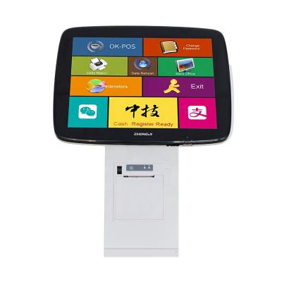 China ZHONGJI POS Machine Linux CentOS 7.7 All In One POS System 15 Inch Screen Tablet J1900 Dual POS Terminal With Terminal Printer 64G SSD for sale