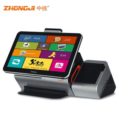 China OEM i3 Restaurant POS System All In One Touch With 64G Software for sale