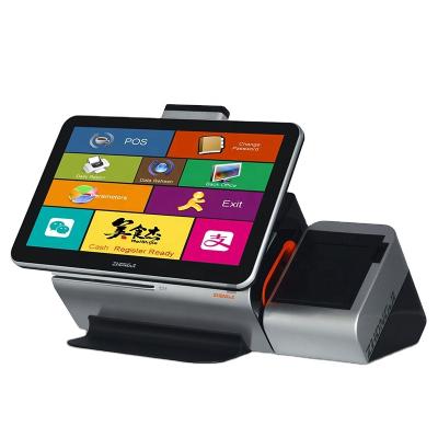 China 15.6 Inch ABS Windows Industrial Plastic Epos All In One POS Touch Screen POS Computer Terminal POS System for sale