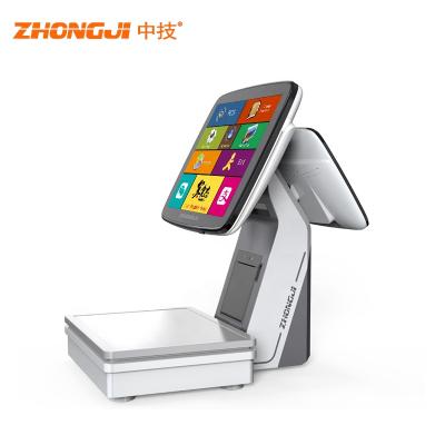 China All in one position scale for retail store, fruit store with 58/80mm thermal printer, AI TS7 camera (optional) for sale