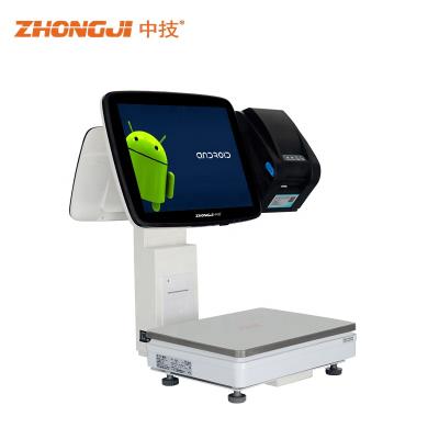 China dual screen android 7 all in one position scale with printer and scanner ZJ-CS3AD for sale