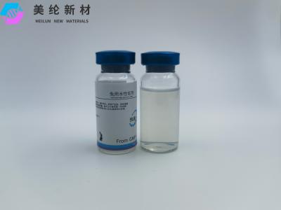 China Conejo Adyuvante acuoso rápido Adyuvante soluble en agua en venta