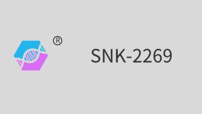 China SNK-2269 ((Polyurethaan acrylaat) Te koop