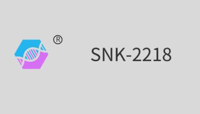 中国 SNK-2218 (アリファティックポリウレタンアクリラート) 販売のため