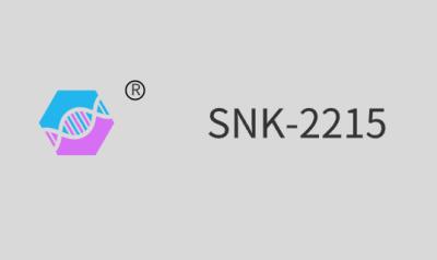 China SNK-2215 (Alifatisch polyurethaan acrylaat) Te koop