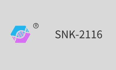 China SNK-2216 (acrilato de poliuretano alifático) en venta