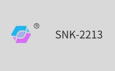 China SNK-2213 ((Alifatisch polyurethaan acrylaat) Te koop