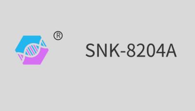 Китай SNK-8204A ((Алифатический полиуретановый акрилат) продается