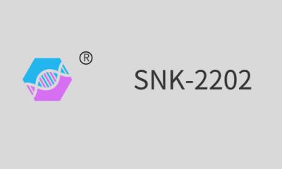 China SNK-2202 ((Polyurethaan acrylaat) Te koop