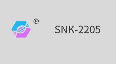 China SNK-2205 ((Polyurethaan acrylaat) Te koop