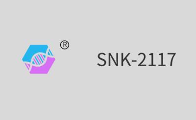 China SNK-2117（ Polyurethane Acrylate） for sale