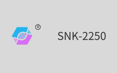 Κίνα SNK-2250 ((Πολυουρεθάνιο ακρυλικό) προς πώληση