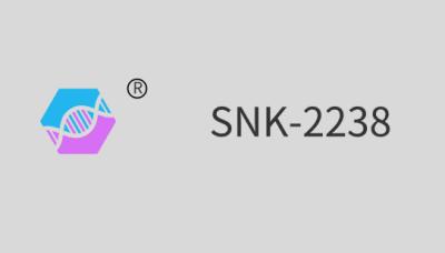 China SNK-2238 ((acrilato de poliuretano) en venta