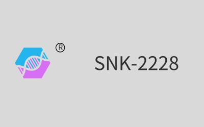 China SNK-2228 (acrilato de poliuretano alifático) en venta