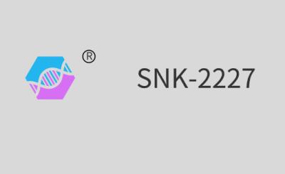 Китай SNK-2227 ((Полиуретановый акрилат) продается