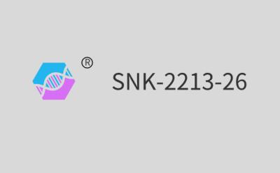 Китай SNK-2213-26 ((Алифатический полиуретановый акрилат) продается