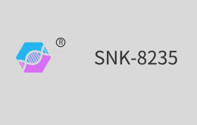 Китай SNK-8235 ((Алифатический полиуретановый акрилат) продается