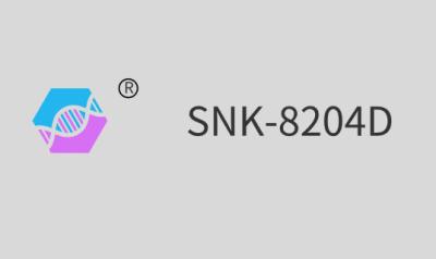 China SNK-8204D ((Alifatisch polyurethaan acrylaat) Te koop