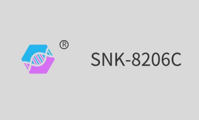 中国 SNK-8206C ((アリファティックポリウレタンアクリラート) 販売のため