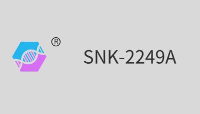 China SNK-2249A ((Polyurethaan acrylaat) Te koop