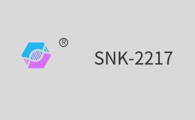 China SNK-2217 ((Polyurethaan acrylaat) Te koop